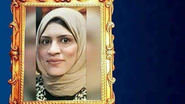 وفاة الدكتورة نورا العبد