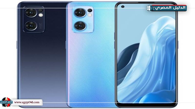 سعر ومواصفات Oppo Reno 7 5G.. أوبو تعود إلى السوق بقوة