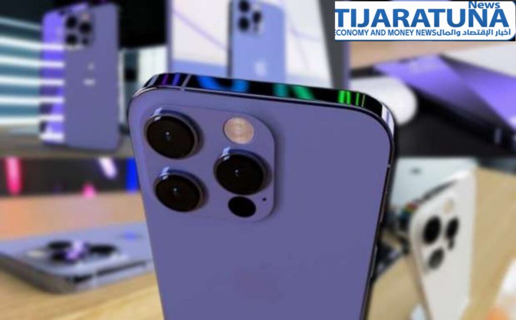 سعر ومواصفات iphone 14 pro max ايفون 14