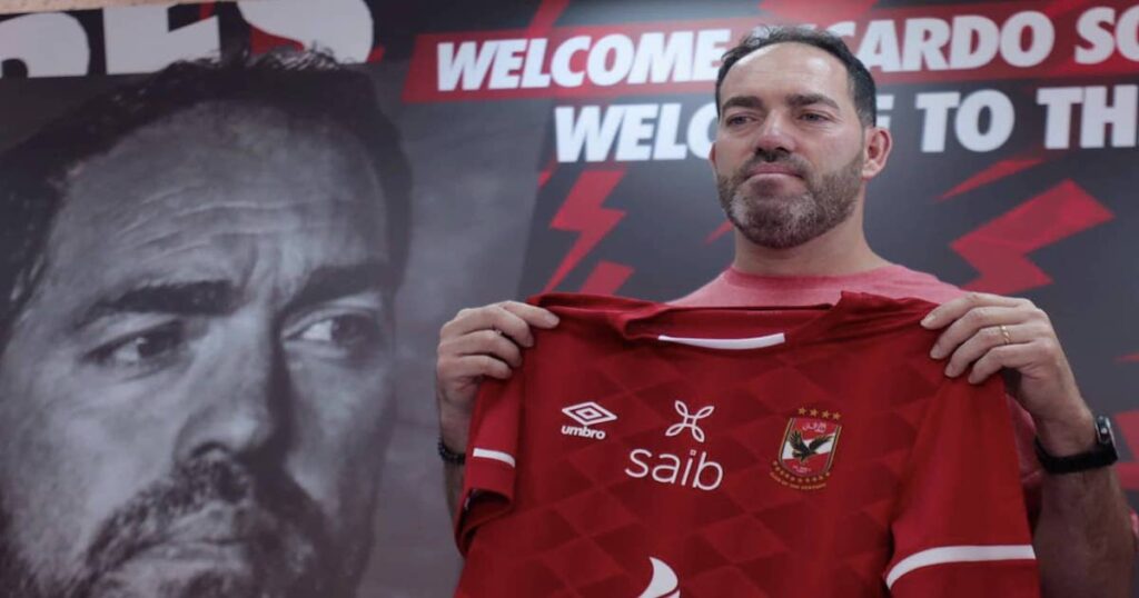 سواريش يضم ثنائي غير متوقع إلى القائمة الأفريقية.. كواليس هامة - AhlyNews.com