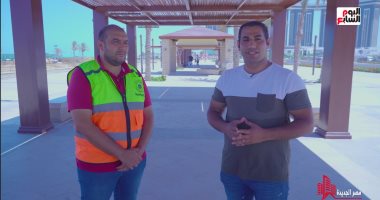 شاهد أول شاطئ عام بالساحل الشمالى والدخول مجانا فى برنامج مصر الجديدة