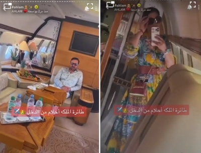 شاهد.. الفنانة أحلام تستعرض طائرتها الخاصة من الداخل • صحيفة المرصد