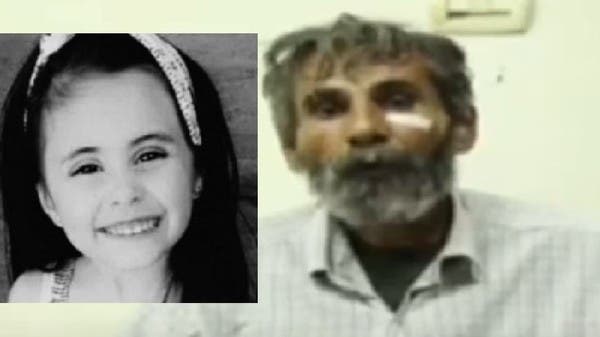 شاهد قاتل الطفلة السورية جوى يروي كيف اعتدى عليها وسفك دمها