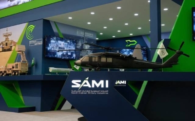 شركة الصناعات العسكرية تعلن بدء التسجيل في"برنامج استقطاب الخريجين" وتكشف عن التخصصات المطلوبة وشروط التقديم