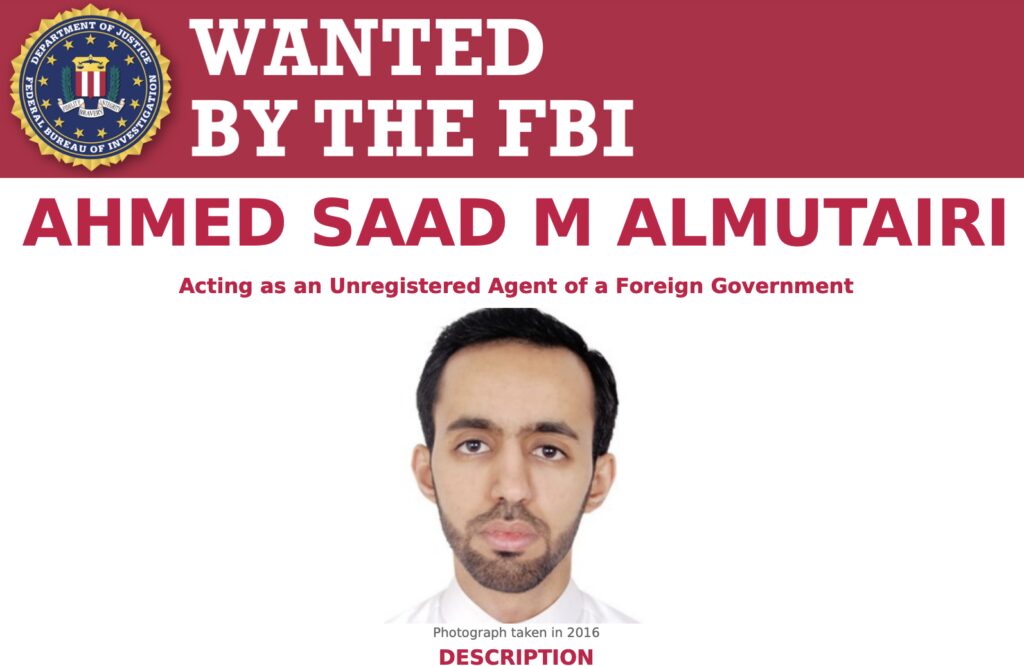 صحيفة تنتقد السماح لأحد مساعدي ولي العهد السعودي بالاحتفاظ بحسابه عبر تويتر