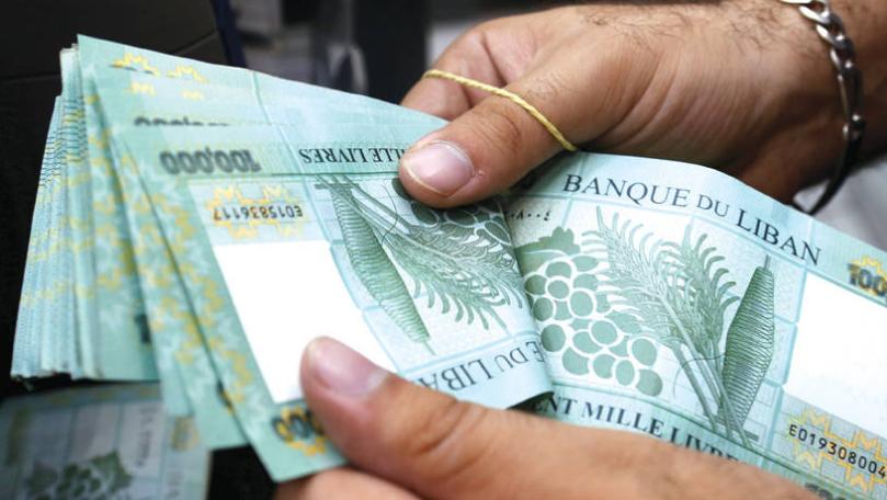 صيرفة سيُصبح السعر الرّسمي الوحيد...