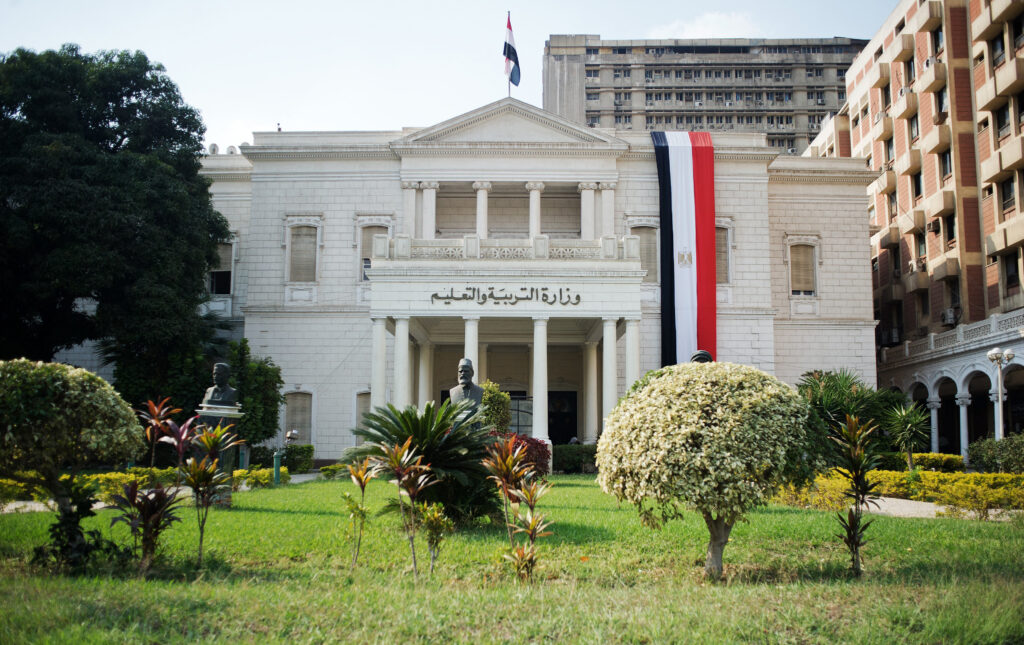 "طالب بتعيين ممثلة إباحية".. اختراق صفحة فيسبوك تابعة لوزارة التعليم المصرية