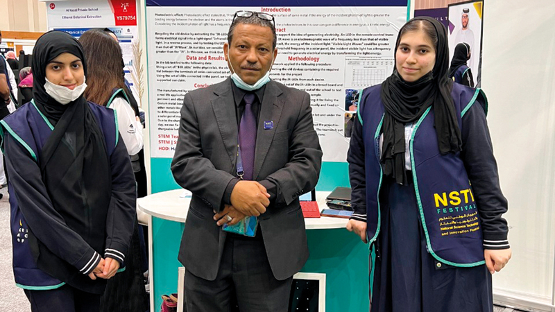 طالبتان تبتكران خلية شمسية من إعادة تدوير أجزاء إلكترونية