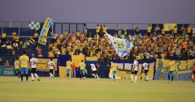 الاسماعيلى