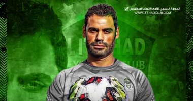 عبد المنصف يكسر رقم الحضرى وينفرد برقم قياسى جديد فى الدوري