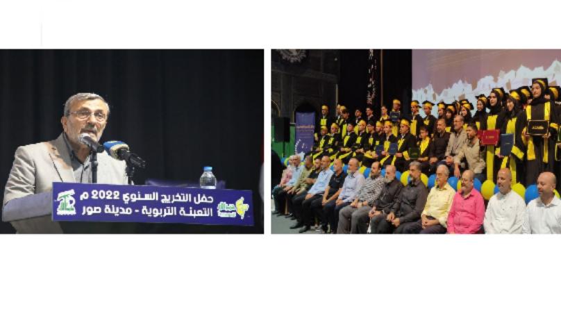 عز الدين: حريصون على بقاء الدولة