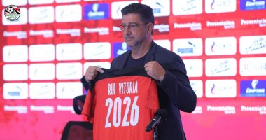 فيتوريا يضع شرطا لضم مدرب مصرى فى الجهاز المعاون لمنتخب مصر