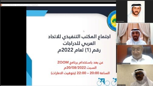 فيصل بن حميد يترأس اجتماع «عربي الدراجات»