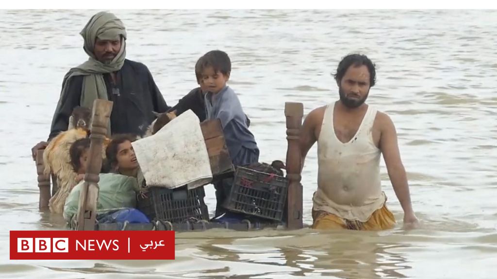 فيضانات باكستان: 119 ضحية جديدة وسط حاجة ماسة للمزيد من المساعدات الدولية