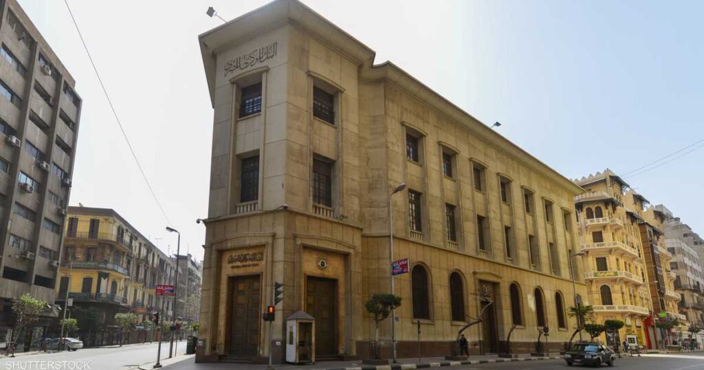 قبل القرار بيومين.. إليك توقعات الخبراء لقرار الفائدة في مصر