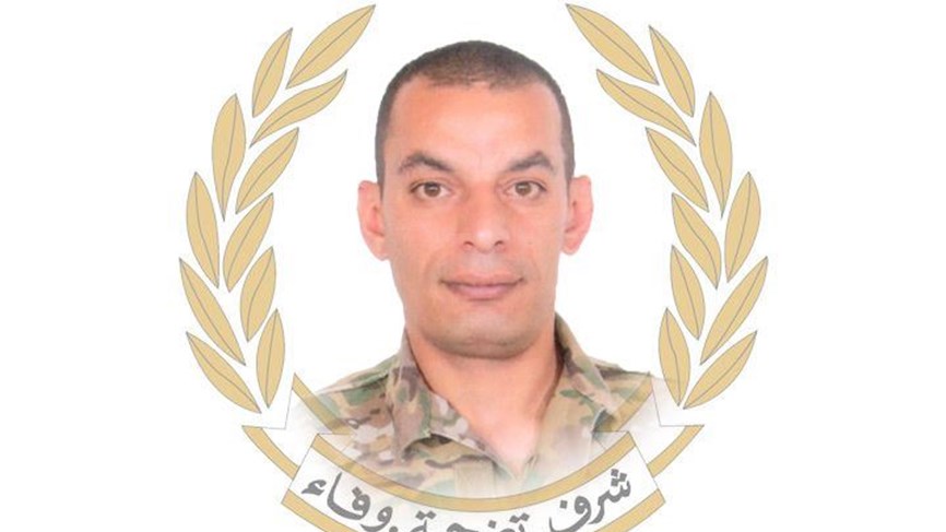 قيادة الجيش نعت الرقيب الشهيد محمد الحسيني