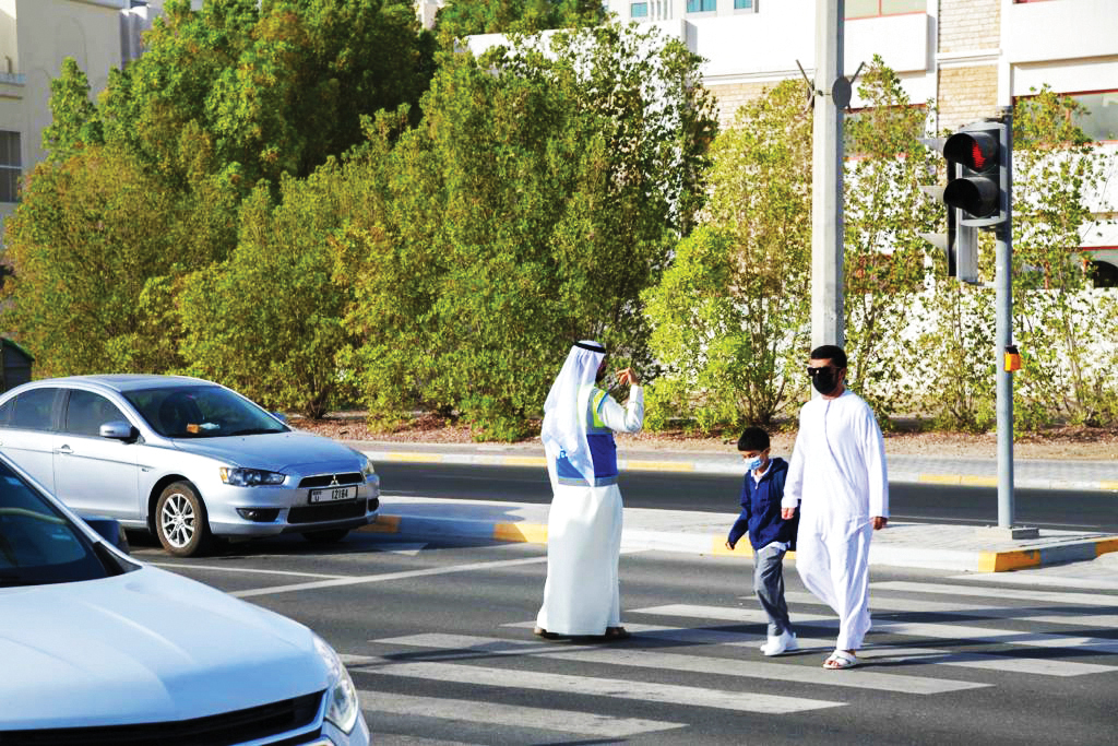 الصورة: