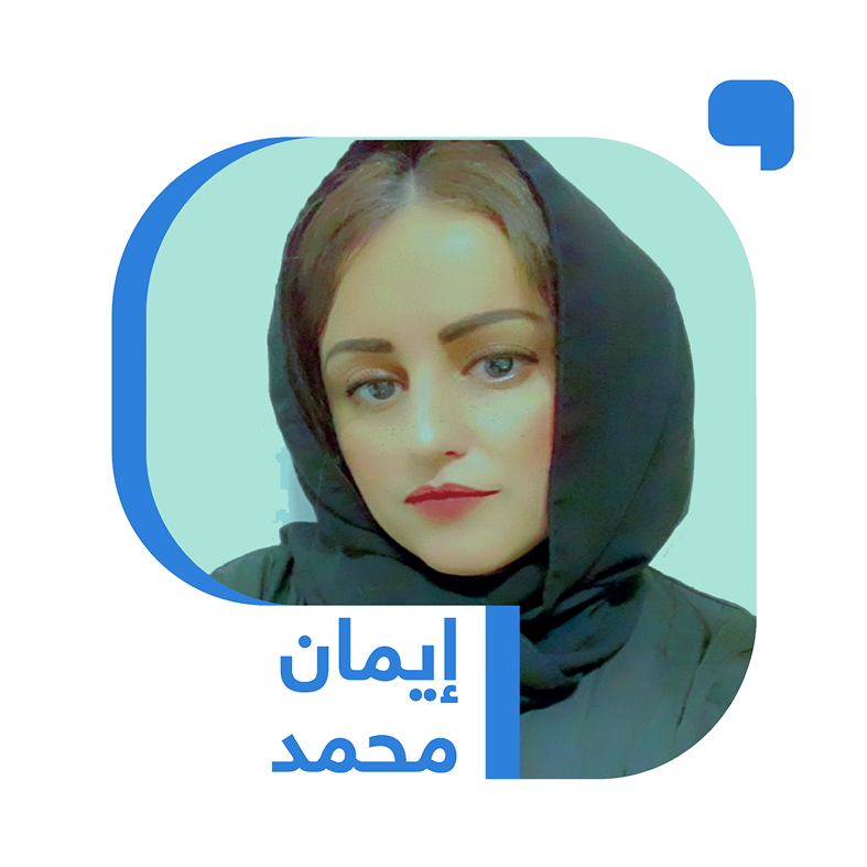 لا للمزاعم في الصحة النفسية