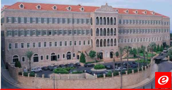 لا مرجعية دستوريّة قادرة على حسم الجدل؟