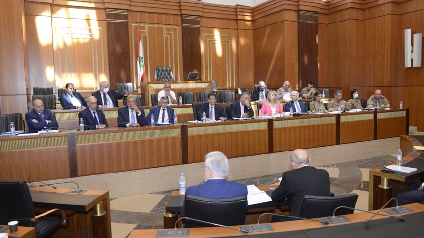 لجنة المال تنهي مواد الموازنة وتقر مواداً تخص العسكريين ومعاشات وتعويضات التقاعد.. ماذا عن سعر الصرف المعتمد؟