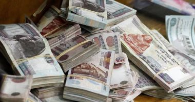 لماذا قرر البنك المركزى تثبيت سعر الفائدة على الإيداع والإقراض؟