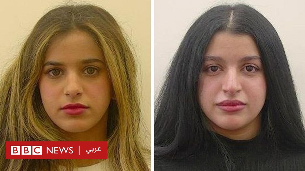 لماذا لا يزال الغموض يكتنف مقتل شقيقتين سعوديتين في أستراليا؟