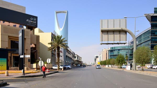 لهذا السبب.. ارتفعت أسعار العقارات بالرياض!