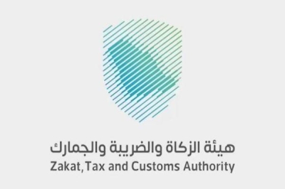 ما هي الكمية المسموح للمسافر باستيرادها من السجائر والمعسل؟.. "الضريبة والجمارك" تُجيب