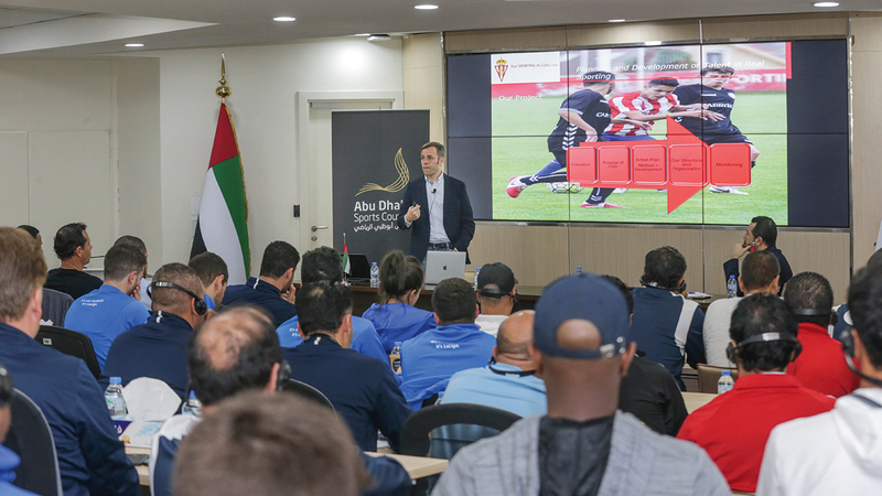 مجلس أبوظبي الرياضي يدشن برنامج «مديري الفرق»