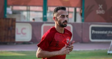 محمد شريف وأحمد عبد القادر يظهران في مران الأهلي.. صور