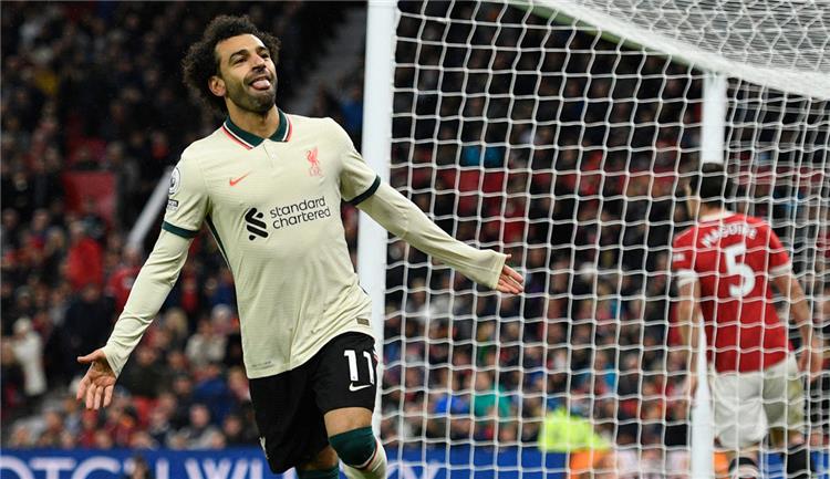 محمد صلاح