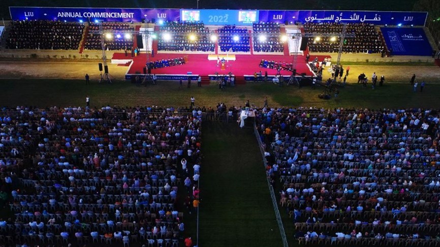 مراد: انتبهوا من التلهي بخطابات الشحن المذهبي والطائفي