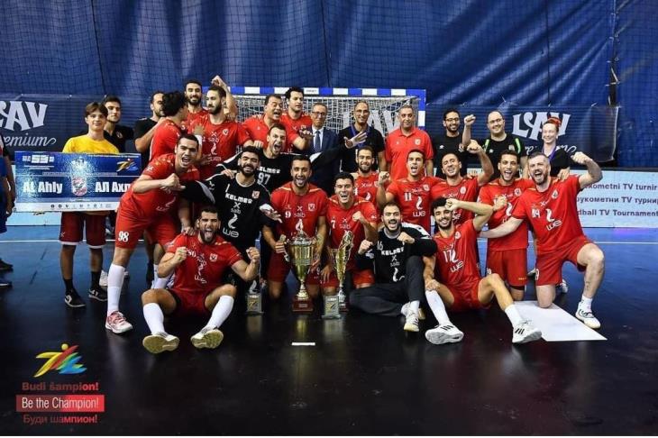 مراسم تتويج الأهلي بكأس الأبطال لكرة اليد