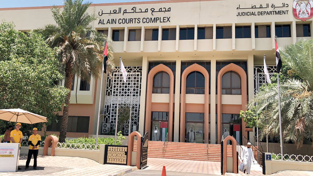 الصورة: