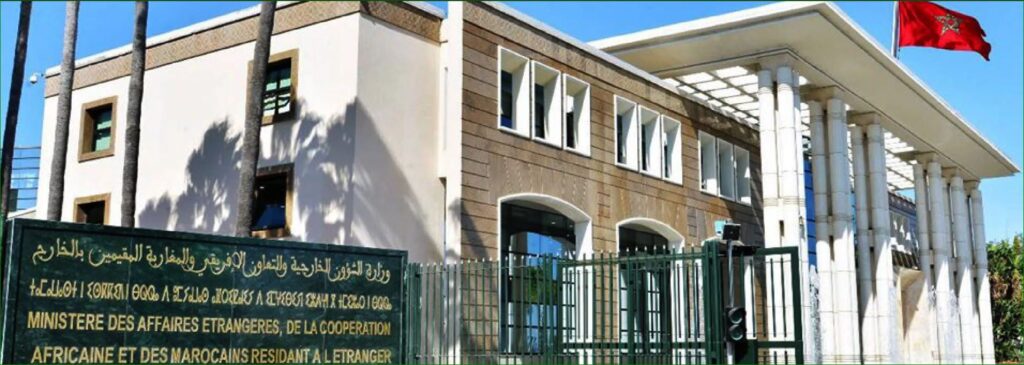مصدر: قرار صارم من الرباط بحق شخصين في السفارة المغربية بكولومبيا بعد واقعة الفتيات