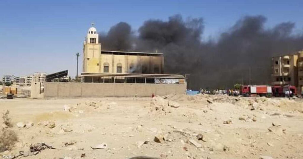 مصر.. حريق هائل يدمر كنيسة الأنبا بيشوي في المنيا