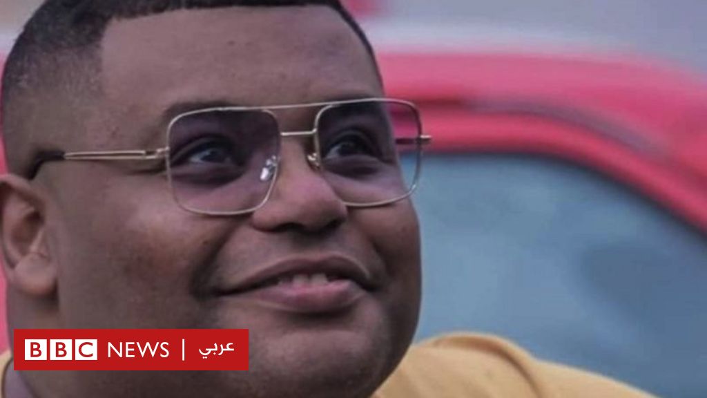 مصطفى بركة: حزن عارم في ليبيا بعد مقتل الفنان الكوميدي خلال الاشتباكات في طرابلس