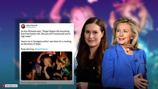 من امرأة لأخرى.. هيلاري لرئيسة وزراء فنلندا "ارقصي"