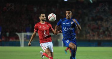 موعد مباراة السوبر المصرى بين الأهلى والزمالك