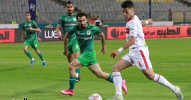 موعد مبارة الزمالك والمصرى فى الجولة 33 بالدوري