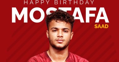 ميسى "سيراميكا": الاحتراف الخارجى أولويتى وهذا سر تألق الزمالك