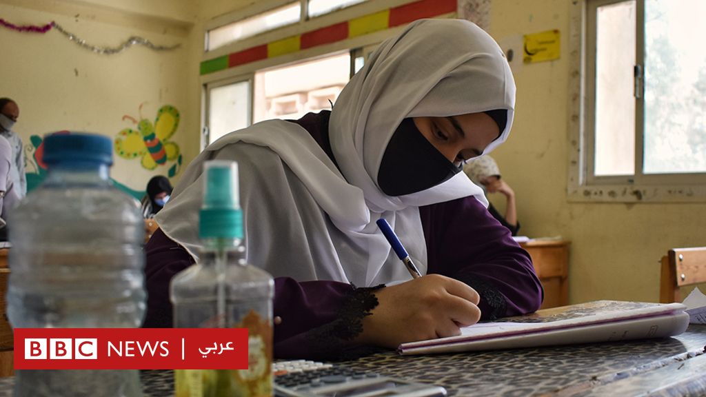 نتائج الثانوية: "غش عائلي" يثير جدلا في مصر