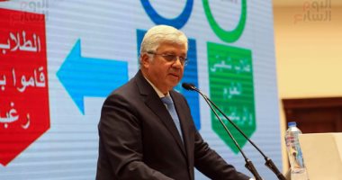 نتيجة تنسيق المرحلة الأولى 2022.. اعرف كليتك برقم الجلوس