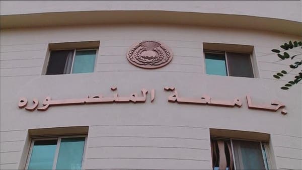 هل تذكرون أستاذ واقعة "طالبة التبول" في مصر؟.. ضبط متلبسا