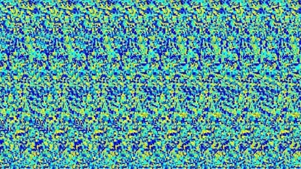 هل يمكنك تحديد الرقم المخفي في هذه الصورة؟