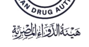 هيئة الدواء تحذر من تناول عدد من الأدوية عند قيادة السيارات