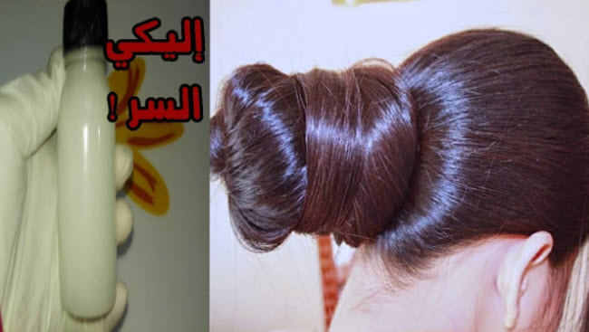 وداعا لمشاكل الشعر خلطة السبع الزيوت السحرية لعلاج جميع مشاكل الشعر للحصول على شعر صحي