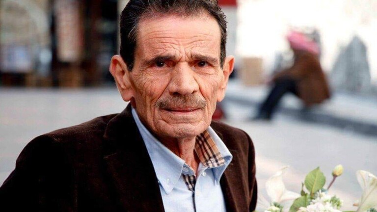 الصورة: