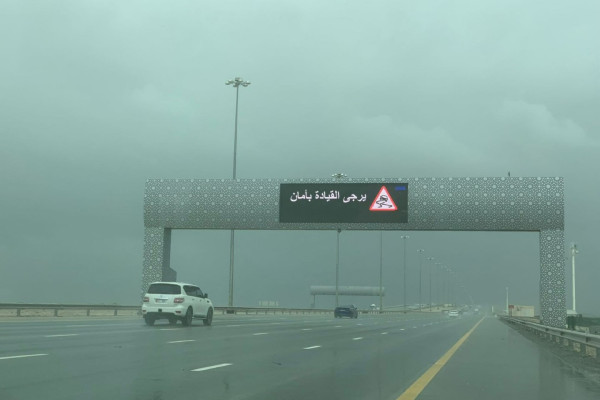 وكالة أنباء الإمارات - شرطة أبوظبي تؤكد جاهزيتها للتعامل مع المنخفض الجوي