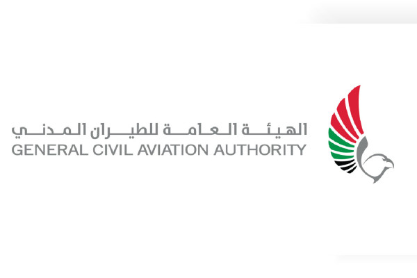 وكالة أنباء الإمارات - نتيجة عطل فني.. الفرق المعنية تتعامل مع حادث سقوط طائرة مدنية صغيرة في المواقف الخارجية لحرم جامع الشيخ زايد الكبير أثناء توجهها للهبوط في مطار البطين الخاص